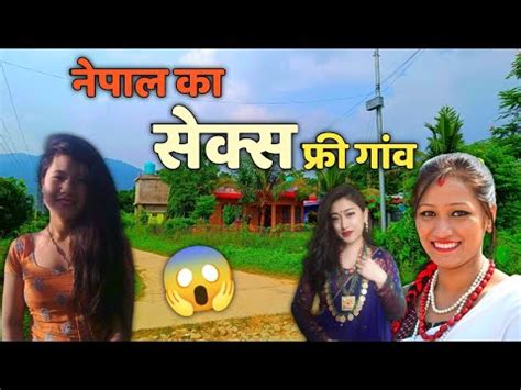 nepali fuck video|nepali